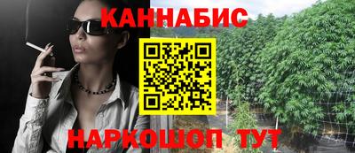 гидра Бузулук