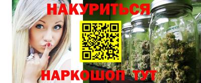 прущие крисы Бугуруслан