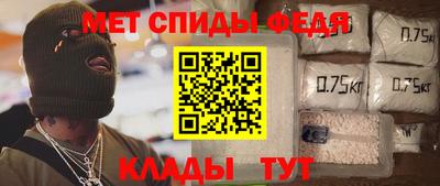 прущие крисы Бугуруслан