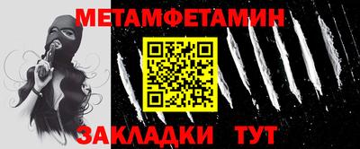 mix Свободный