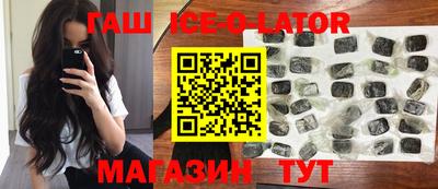 прущие крисы Бугуруслан