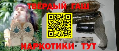 гидра Бузулук