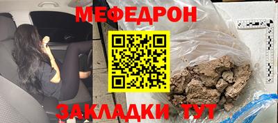 СК Волжск